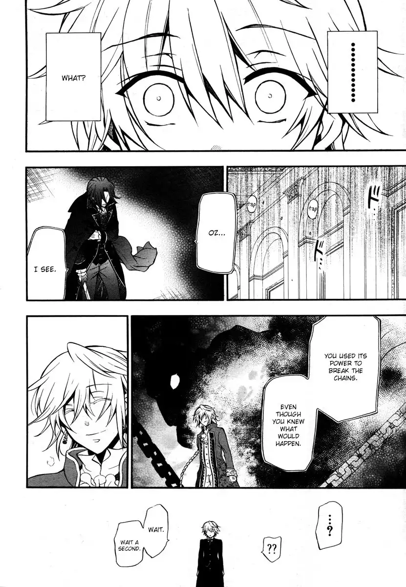 Pandora Hearts Chapter 70 39